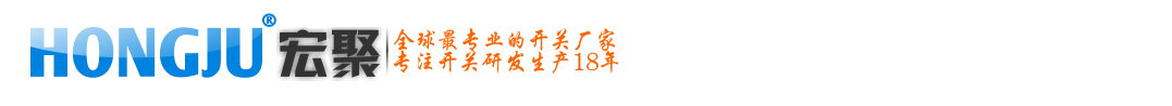 東莞市中揚(yáng)電器科技有限公司